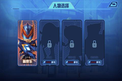 预览图1