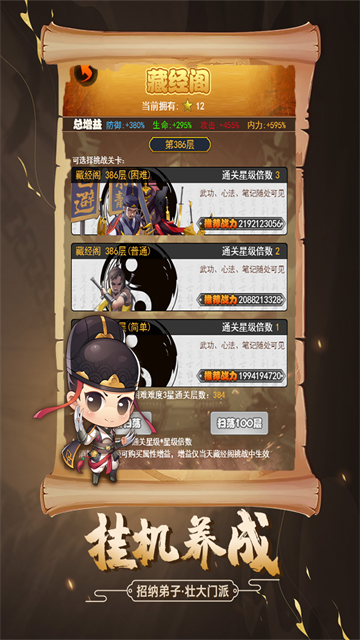 预览图3