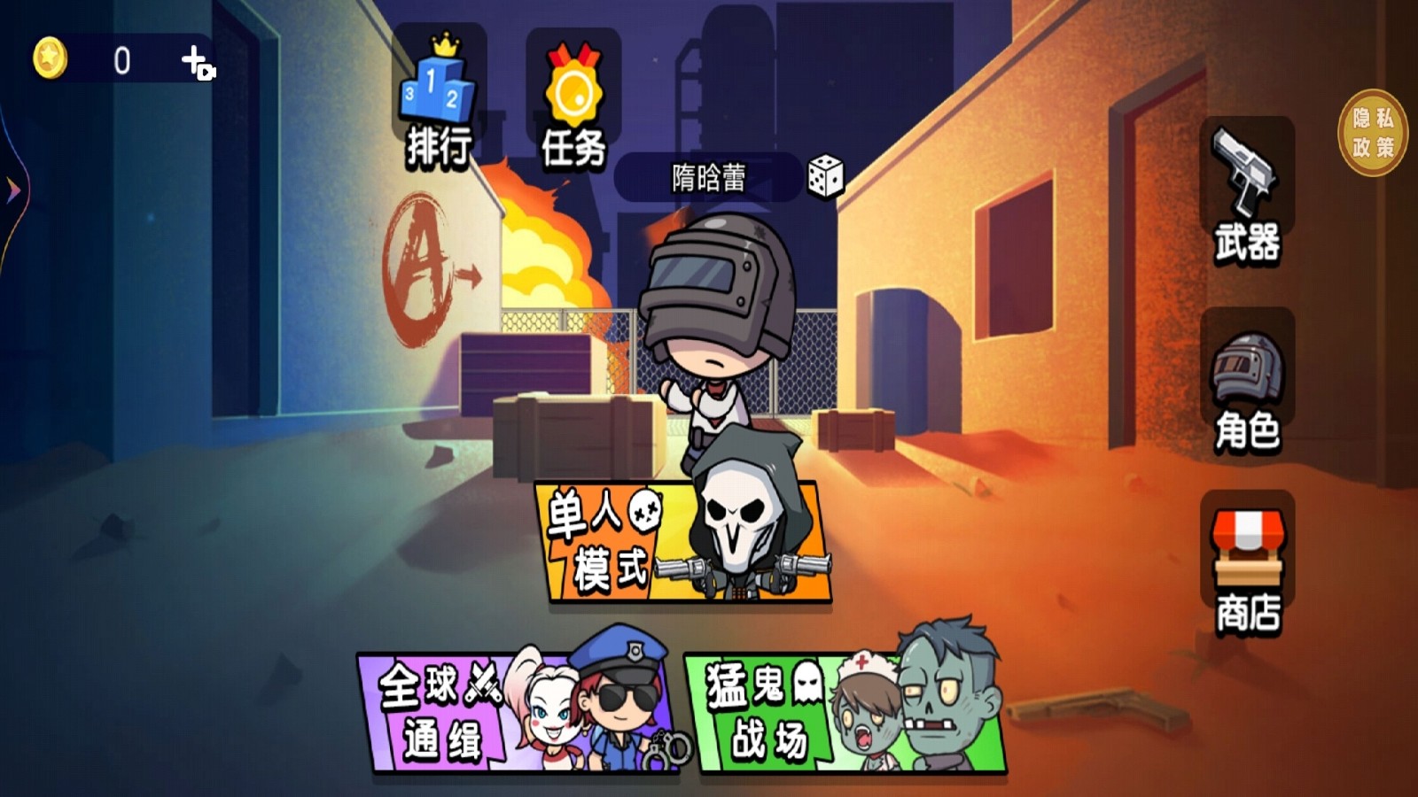 预览图1