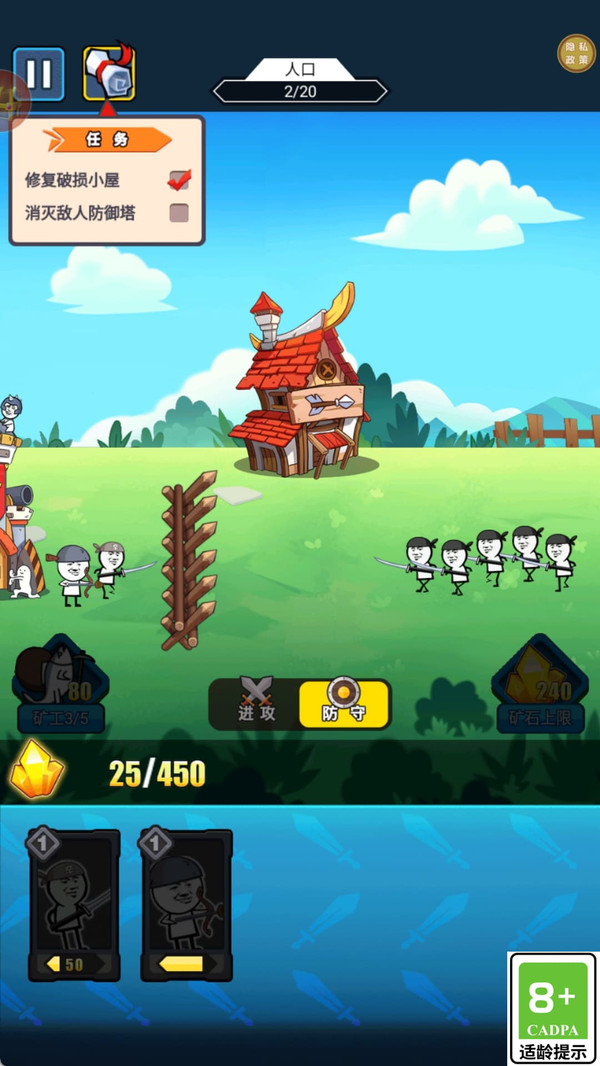 预览图3