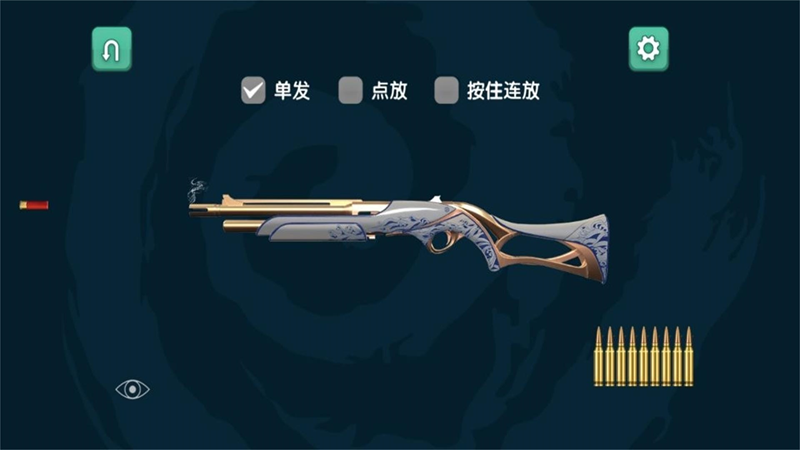 预览图1