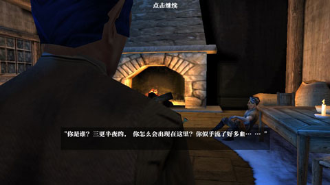 预览图2