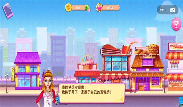 预览图2