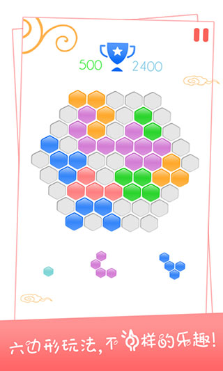 预览图1