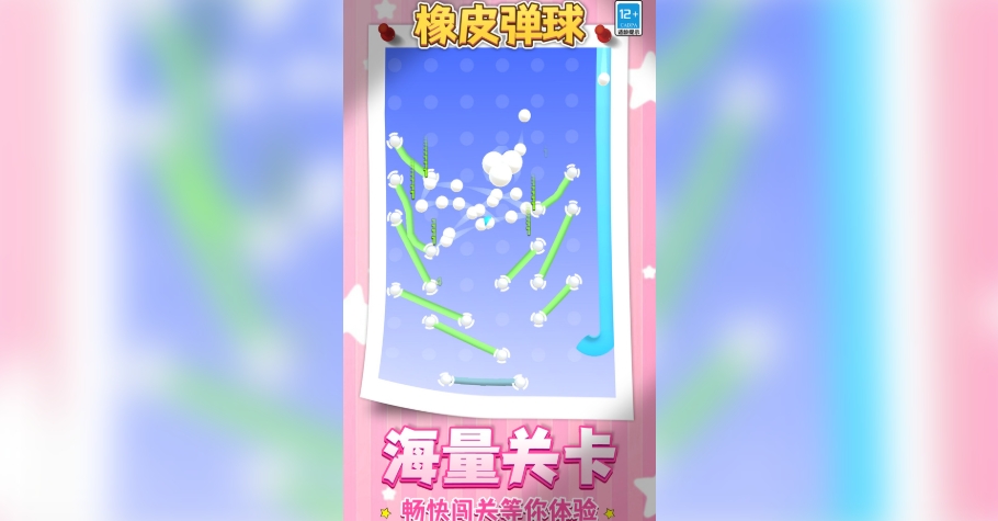 预览图2