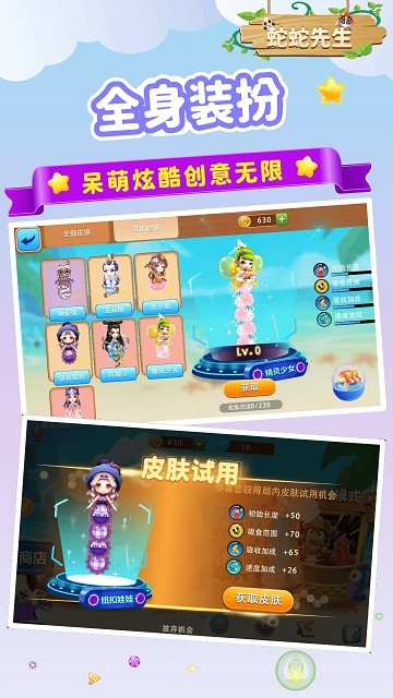 预览图3