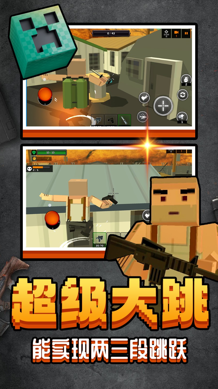 预览图3