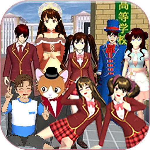 樱花高校游乐场冒险手机版 1.0