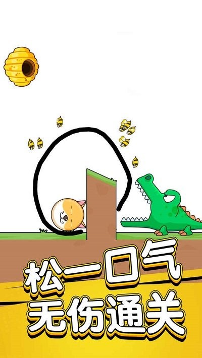 预览图3