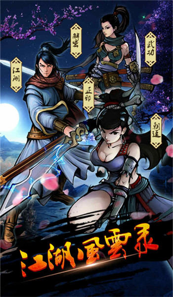 预览图1