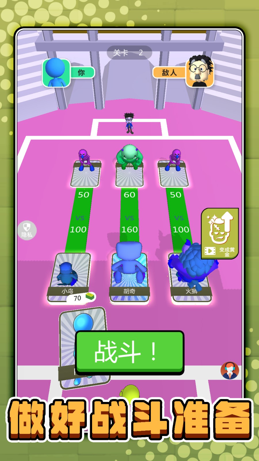 预览图1