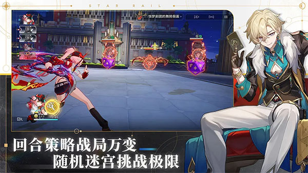 预览图2