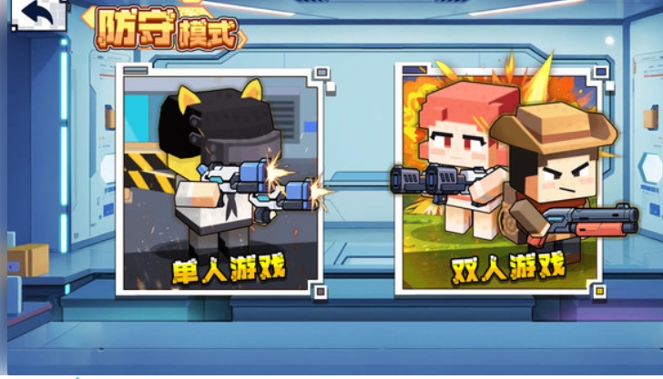 预览图3