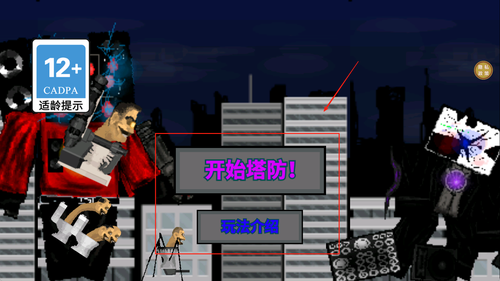 预览图3