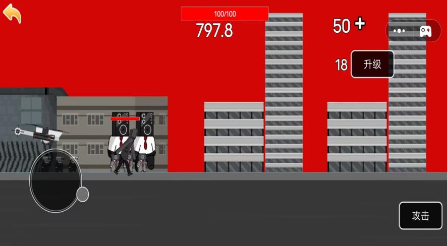 预览图2
