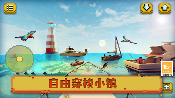 预览图3