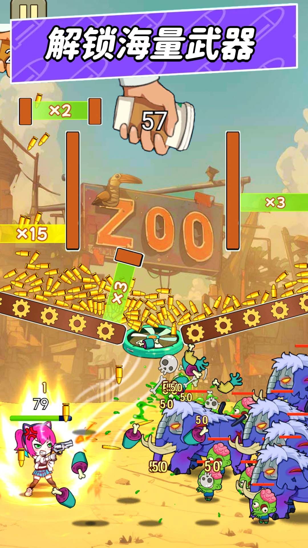 预览图2