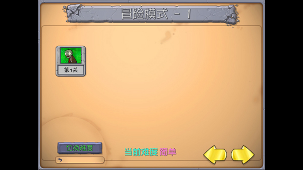 预览图3