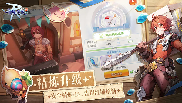 预览图2
