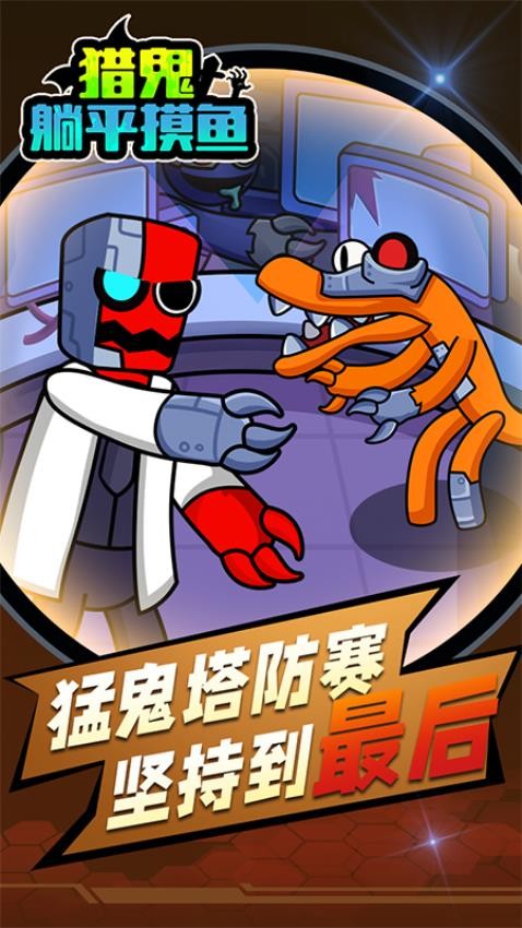 预览图1