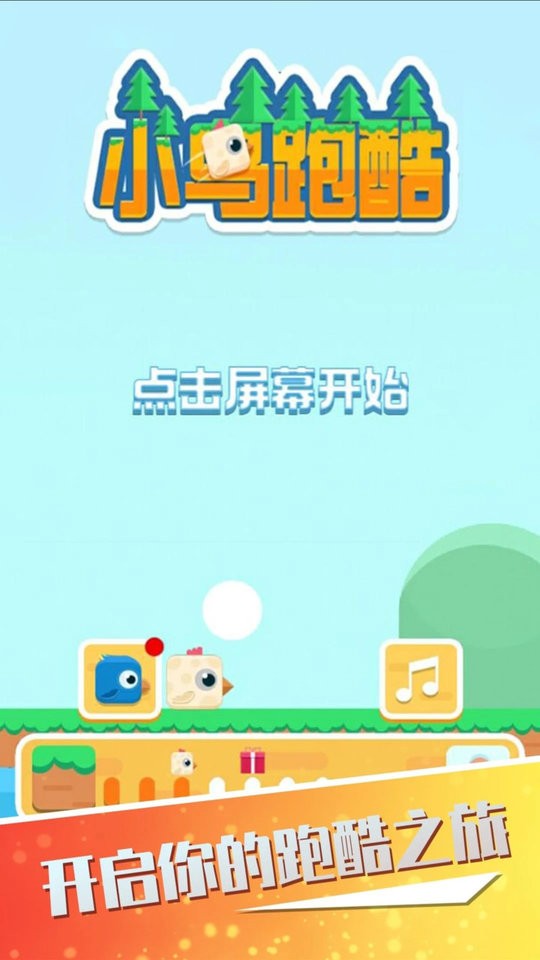 预览图3