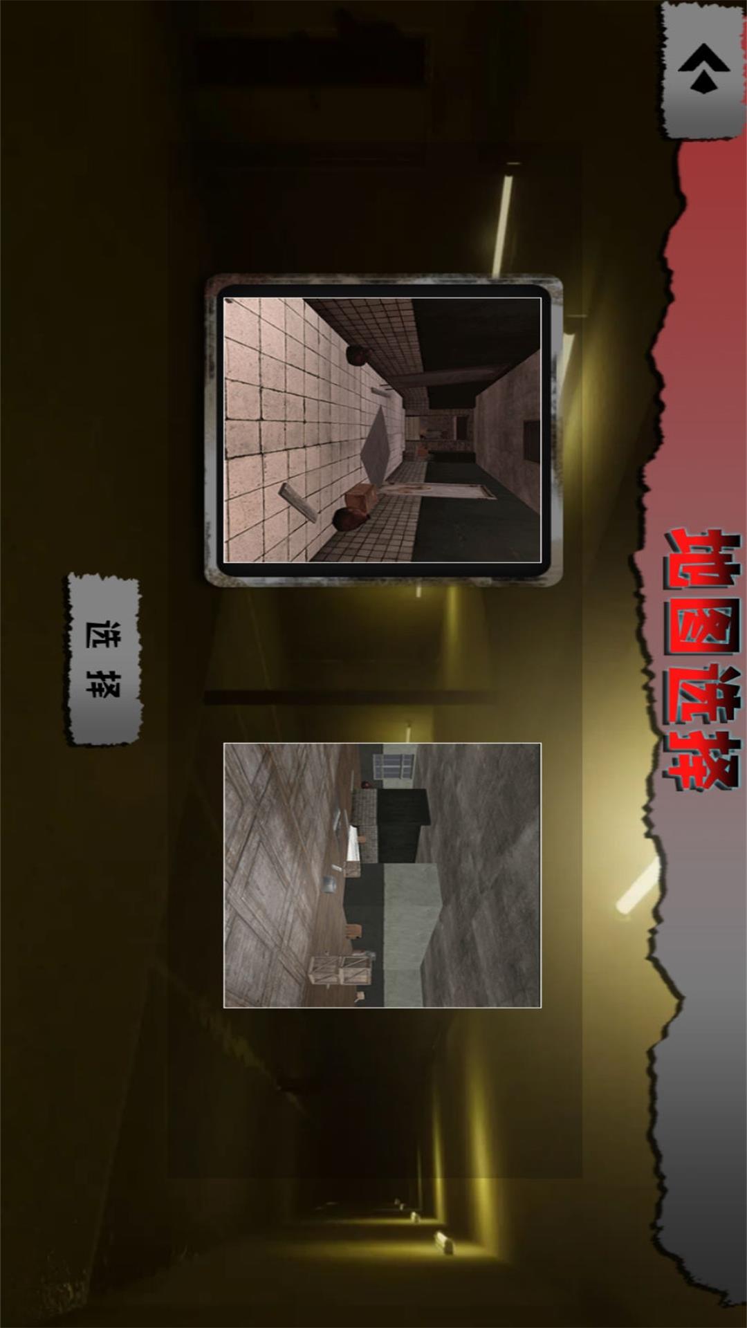 预览图1