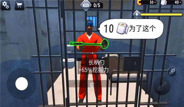 预览图1