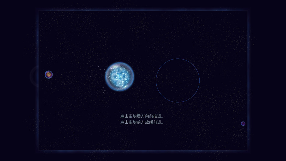 预览图4