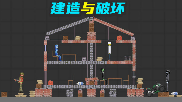 预览图2
