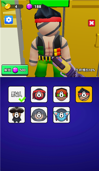 预览图1