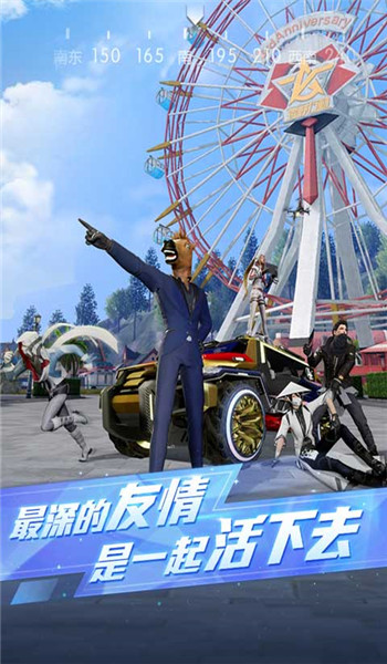 预览图1