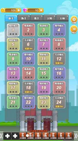 预览图1