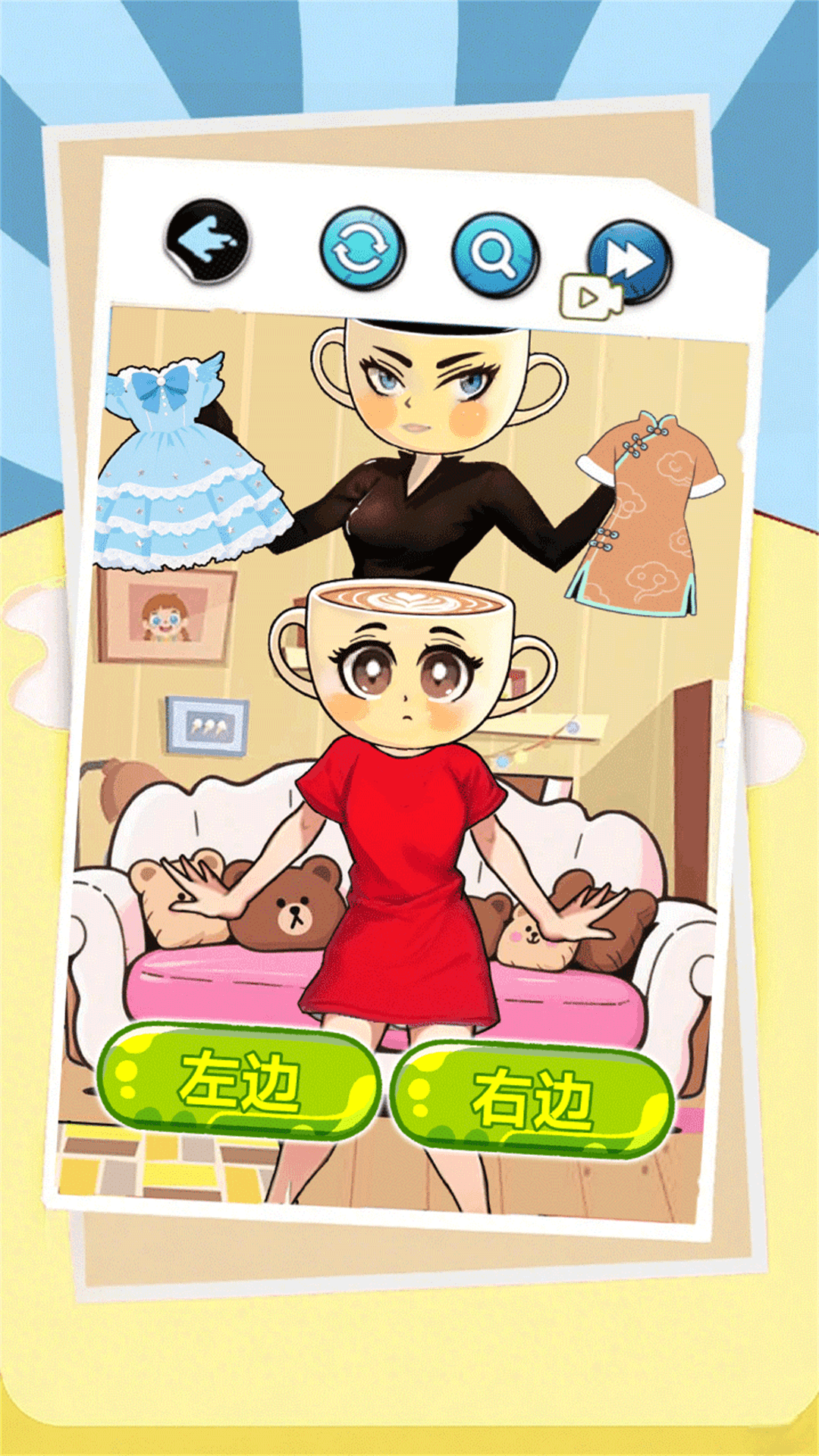 预览图1