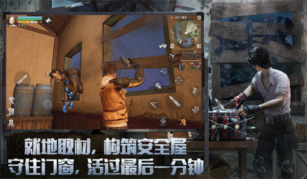 预览图1