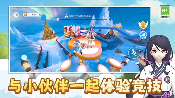 预览图3