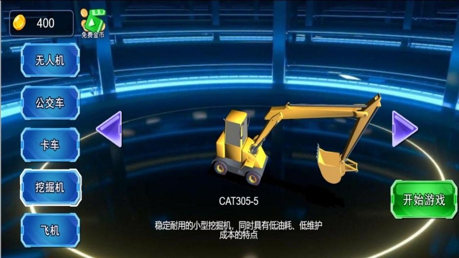 预览图1