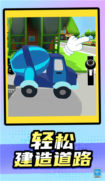 预览图4