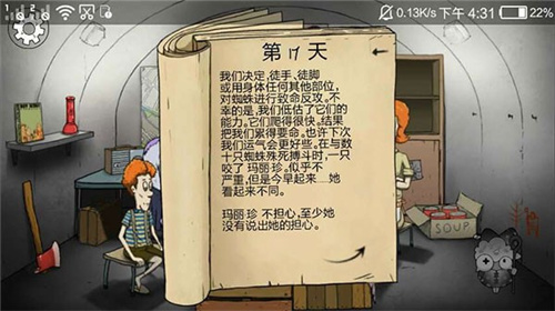 预览图1
