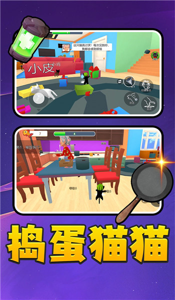 预览图4
