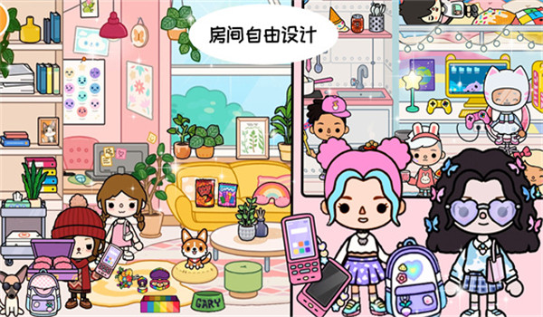 预览图1