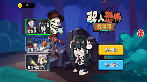 预览图3