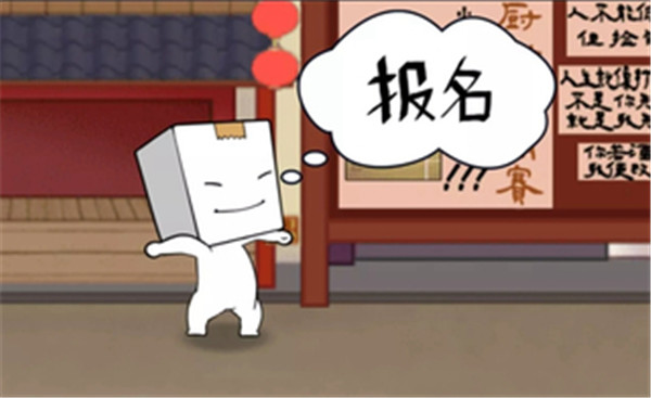 预览图2