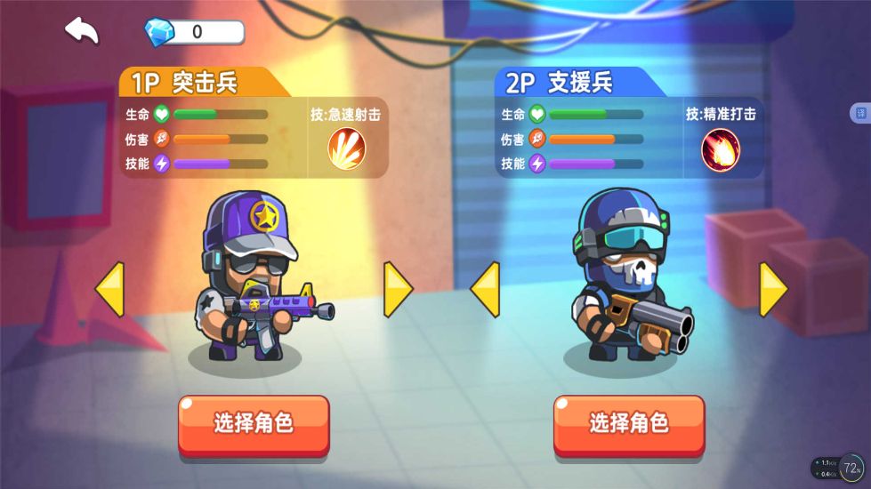 预览图1