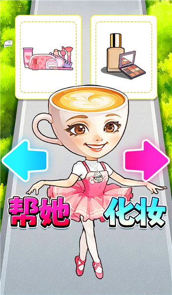 预览图2