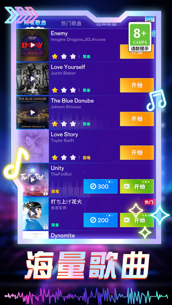 预览图3