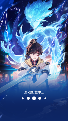预览图3