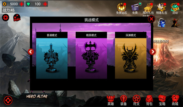预览图2