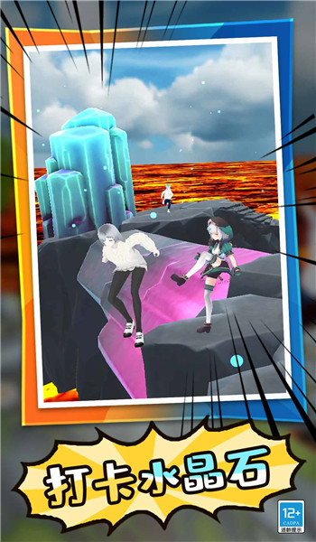预览图4