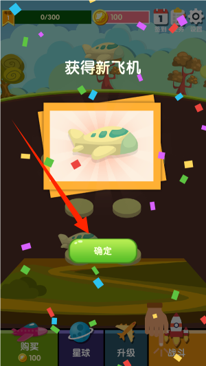 预览图1