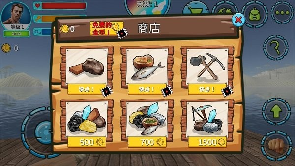 预览图1